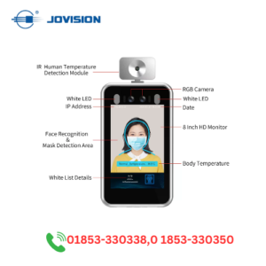 Access Control, Facial Recognition, Mask Detection & Temperature Detection 4-in-1 System JVS-FRT-P8