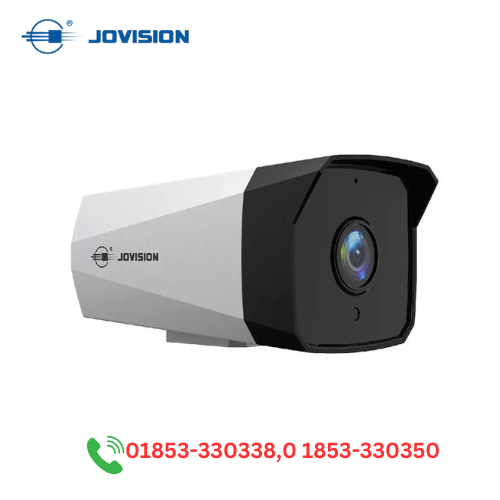 5MP Starlight Audio PoE IP Camera JVS-N513-K1-PE