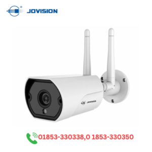 2MP Wi-Fi Bullet IP Camera JVS-H302-A2