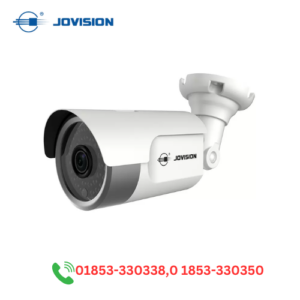 2MP Starlight Bullet HD Camera JVS-A813-YWC